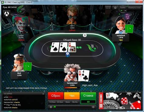 unibet poker mobile,poker news unibet